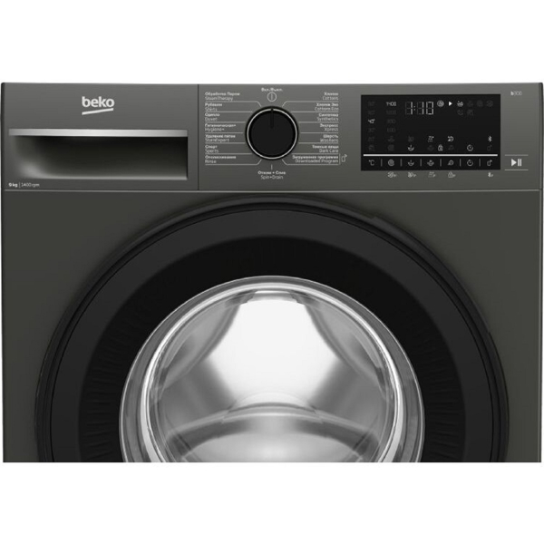 სარეცხი მანქანა Beko B3WFT5942MG b300, 9Kg, A+++, 1400Rpm, 63Db, Washing Machine, Grey