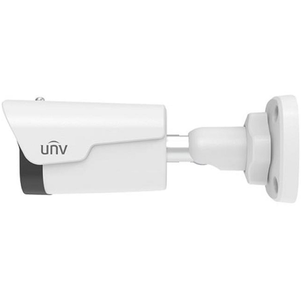 Uniview IPC2124LB-SF40KM-G Bullet, Outdoor Security Camera, White