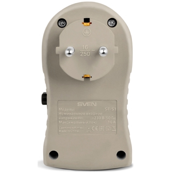 ადაპტერი Sven SV-015787, 1 Socket, Grey