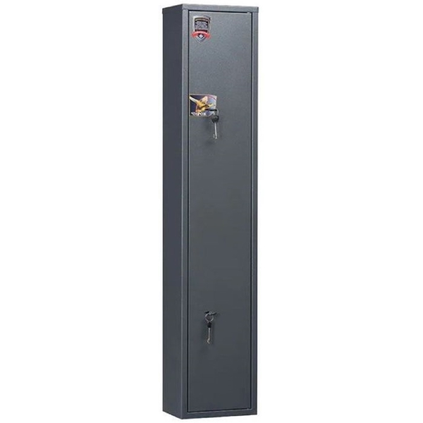 Aiko Chirok 1318, Gun Safe, Grey