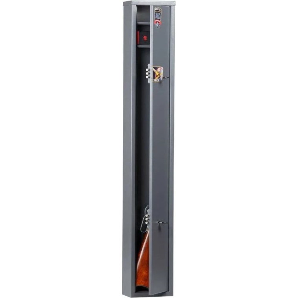 Aiko Chirok 1312, Gun Safe, 42L, Silver