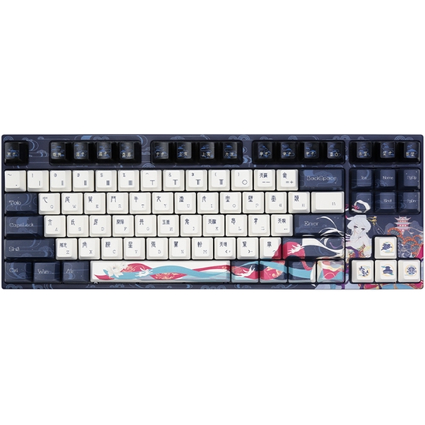 Varmilo VPE87 Chang'e, EC V2 Rose Wired, USB-C, Keyboard, Blue/White