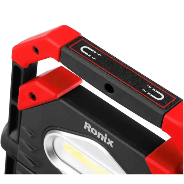 LED პროჟექტორი Ronix RH-4277, LED Spotlight, Black/Red