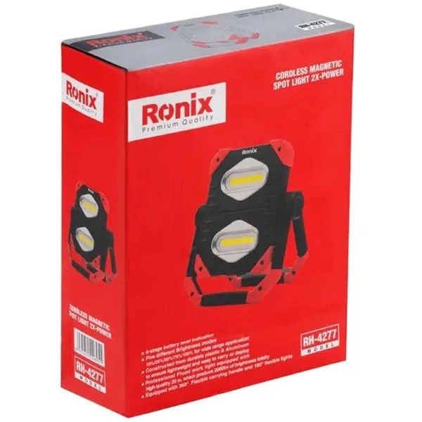 LED პროჟექტორი Ronix RH-4277, LED Spotlight, Black/Red