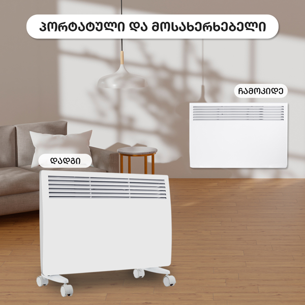 ელექტრო გამათბობელი OEM NDM-15DW, 1500W, 15m², Electric Heater, White