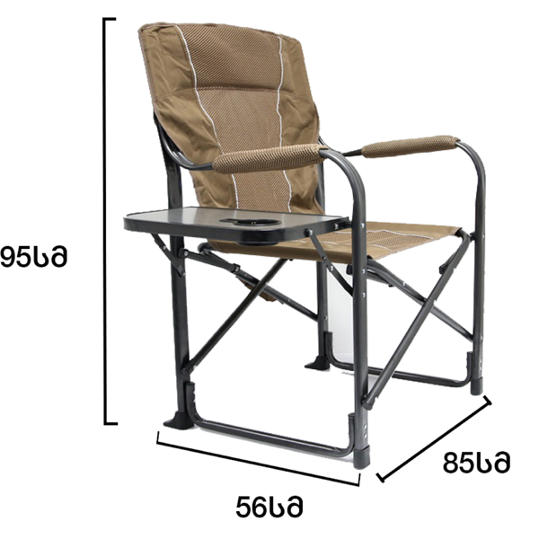 OEM CAMPINGBR, Folding Chair, Brown