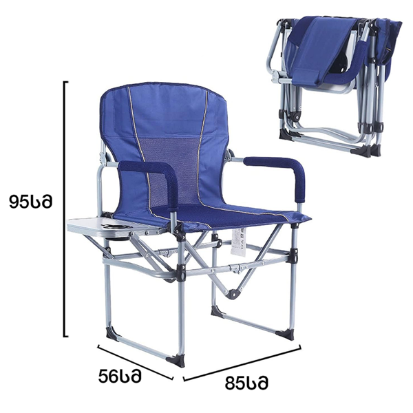 OEM CAMPINGBL, Folding Chair, Blue