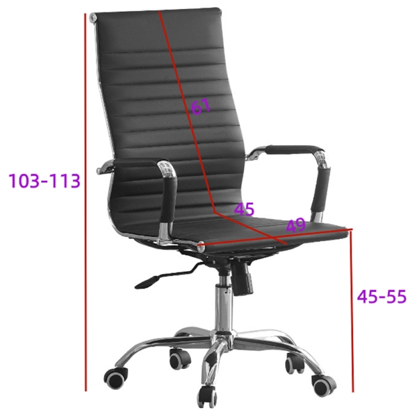 საოფისე სავარძელი OEM HC-B10, Office Chair, Black