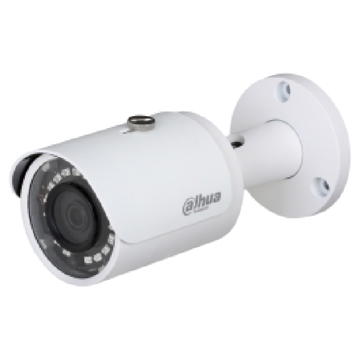 ვიდეო სათვალთვალო კამერა Dahua DH-IPC-HFW1230SP-0360B-S5, Outdoor Cylindrical IP Video Camera, 2MP, White