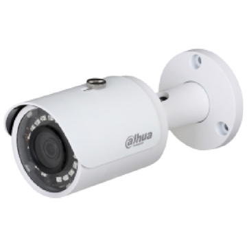 Dahua DH-IPC-HFW1431SP-0280B-S4, Outdoor Cylindrical IP Video Camera, 4MP, White