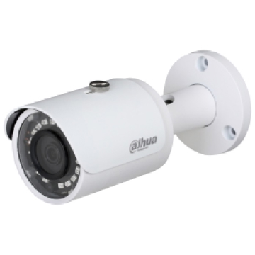 Dahua DH-IPC-HFW1431SP-0360B-S4, Outdoor Cylindrical IP Video Camera, 4MP, White