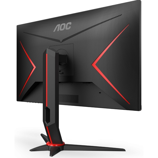 AOC Q27G2S/EU, 27", Monitor, QHD, IPS, HDMI, DP, Black