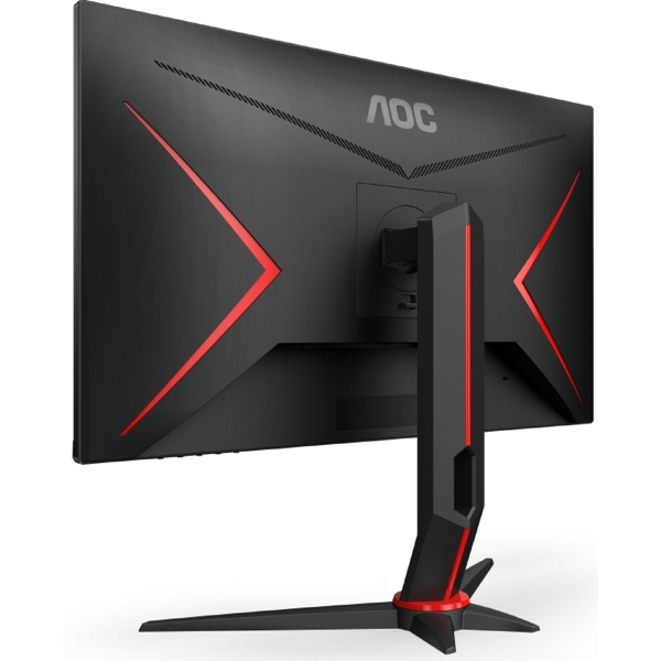 AOC Q27G2S/EU, 27", Monitor, QHD, IPS, HDMI, DP, Black