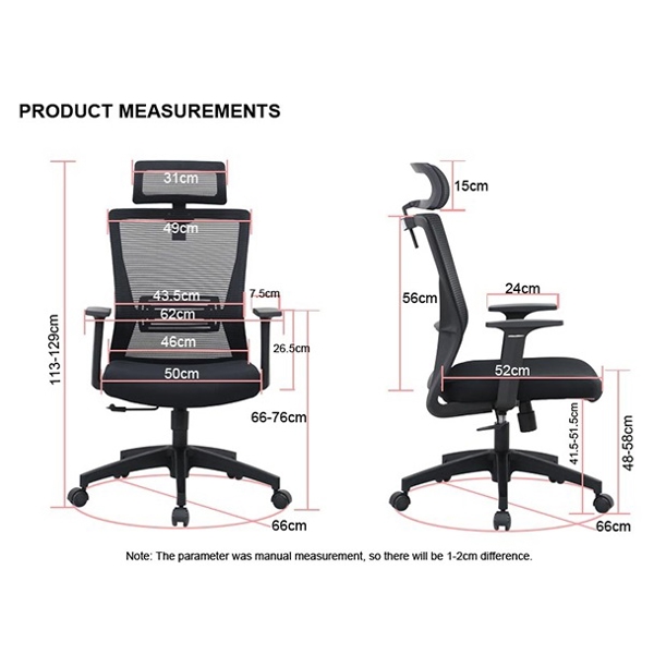 საოფისე სავარძელი ALLX ZG-214073 Office Chair, Black