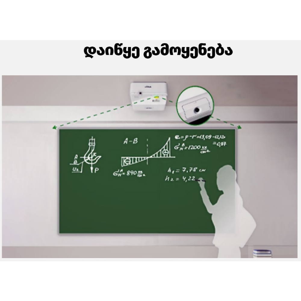 ინტერაქტიული მოდული Vivitek DP01, 720P, USB, Interactive Camera Module For DU775Z-UST, White