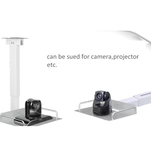 პროექტორის საკიდი ALLSCREEN PROJECTOR CELLING MOUNT AZ01 From 35cm to 55cm