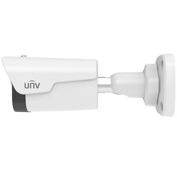 ვიდეო სათვალთვალო კამერა Uniview IPC2124LB-SF28KM-G, Outdoor Security Camera, 4MP, White