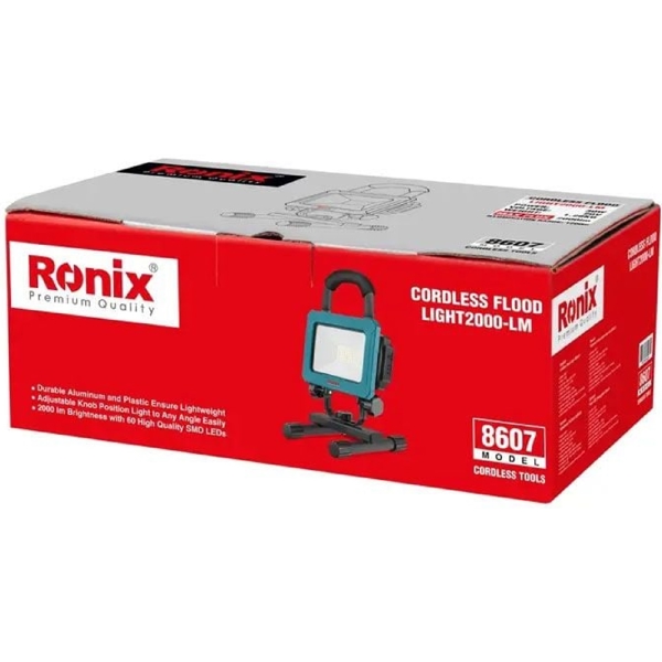 პორტატული ფანარი Ronix 8607, Portable Lamp, Blue