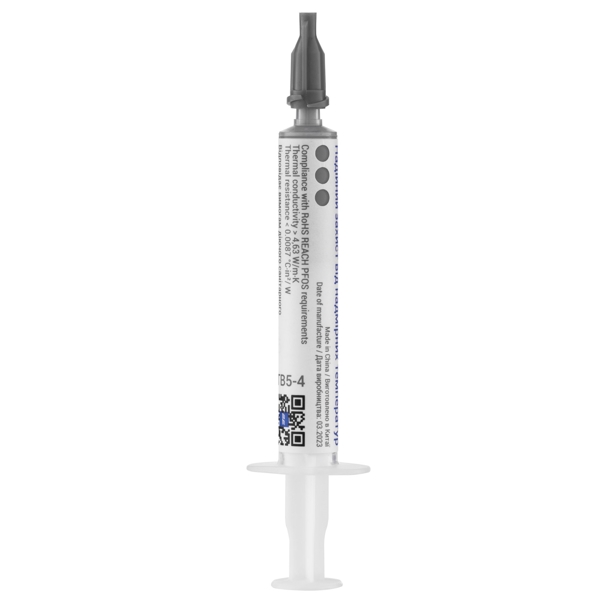 2E 2E-TB5-4, Thermal Paste, Grey