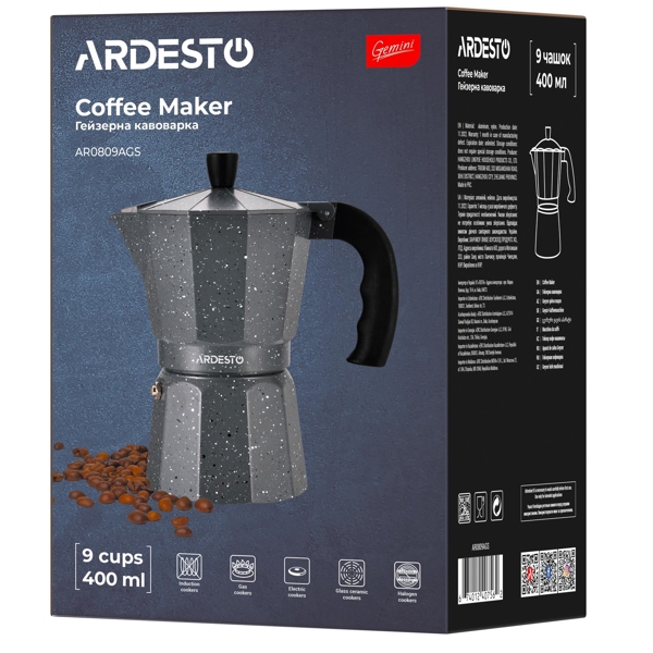 ყავის მადუღარა Ardesto AR0809AGS Gemini Molise, 0.4L, Coffee Maker, Grey