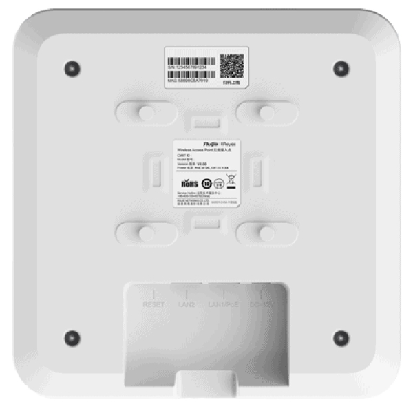 Ruijie RG-RAP2200(F) Reyee, 1267Mbps, Access Point, White