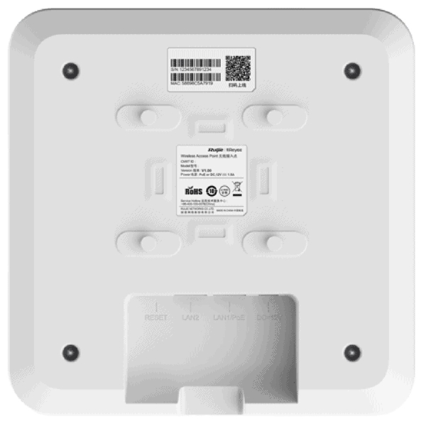 Ruijie RG-RAP2200(E) Reyee, 1267Mbps, Access Point, White