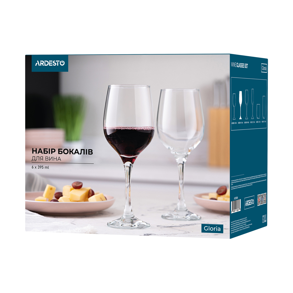Ardesto AR2639GW Gloria, 0.395l, 6Pcs, Wine Glasses Set, Transparent