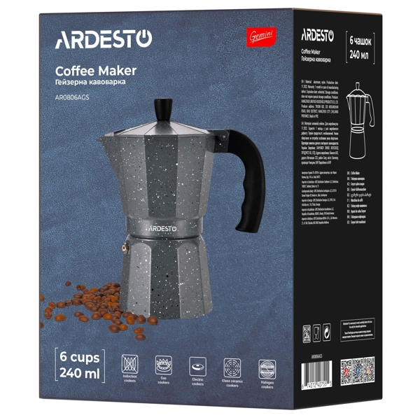 Ardesto AR0806AGS Gemini Molise, 0.24L, Coffee Maker, Grey