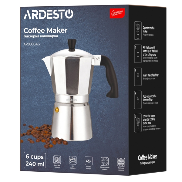  Ardesto AR0806AG Gemini Cremona, 0.24L, Coffee Maker, Stainless Steel