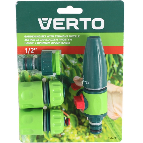 სარწყავი მილის ნაკრები Verto 15G711, prinkler Fittings Set, Green