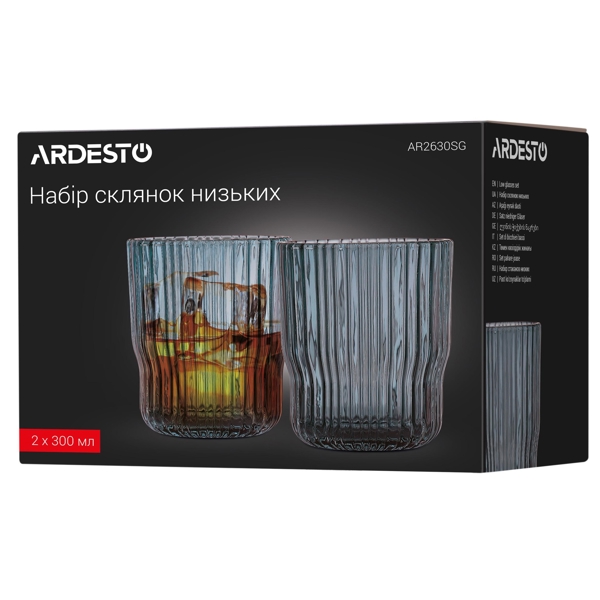 Ardesto AR2630SG Graphite, 300Ml, 2Pcs, Low Glasses Set, Smoky