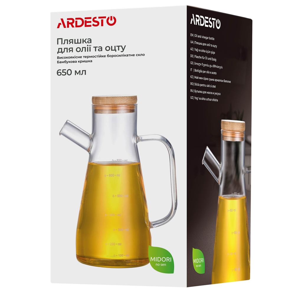 ძმრის და ზეთის ბოთლი Ardesto AR4565BB, Oil And Vinegar Bottle, Transparent