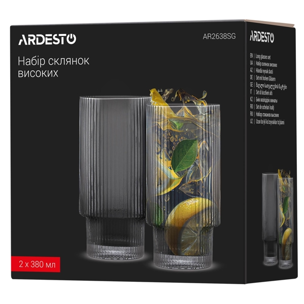 Ardesto AR2638SG Graphite, 380Ml, 2Pcs, Long Glasses Set, Smoky