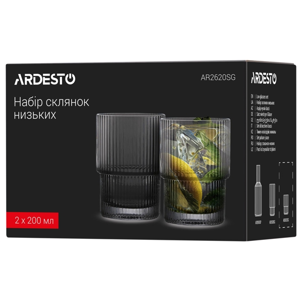 ჭიქების ნაკრები Ardesto AR2620SG Graphite, 200Ml, 2Pcs, Low Glasses Set, Smoky