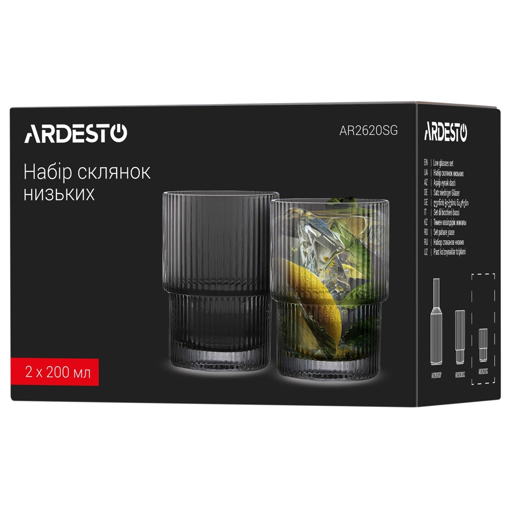 Ardesto AR2620SG Graphite, 0.2l, 2Pcs, Low Glasses Set, Smoky