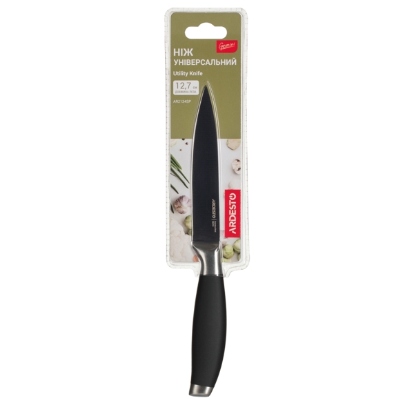 Ardesto AR2134SP Gemini, Kitchen Knife, 12.7 cm, Black