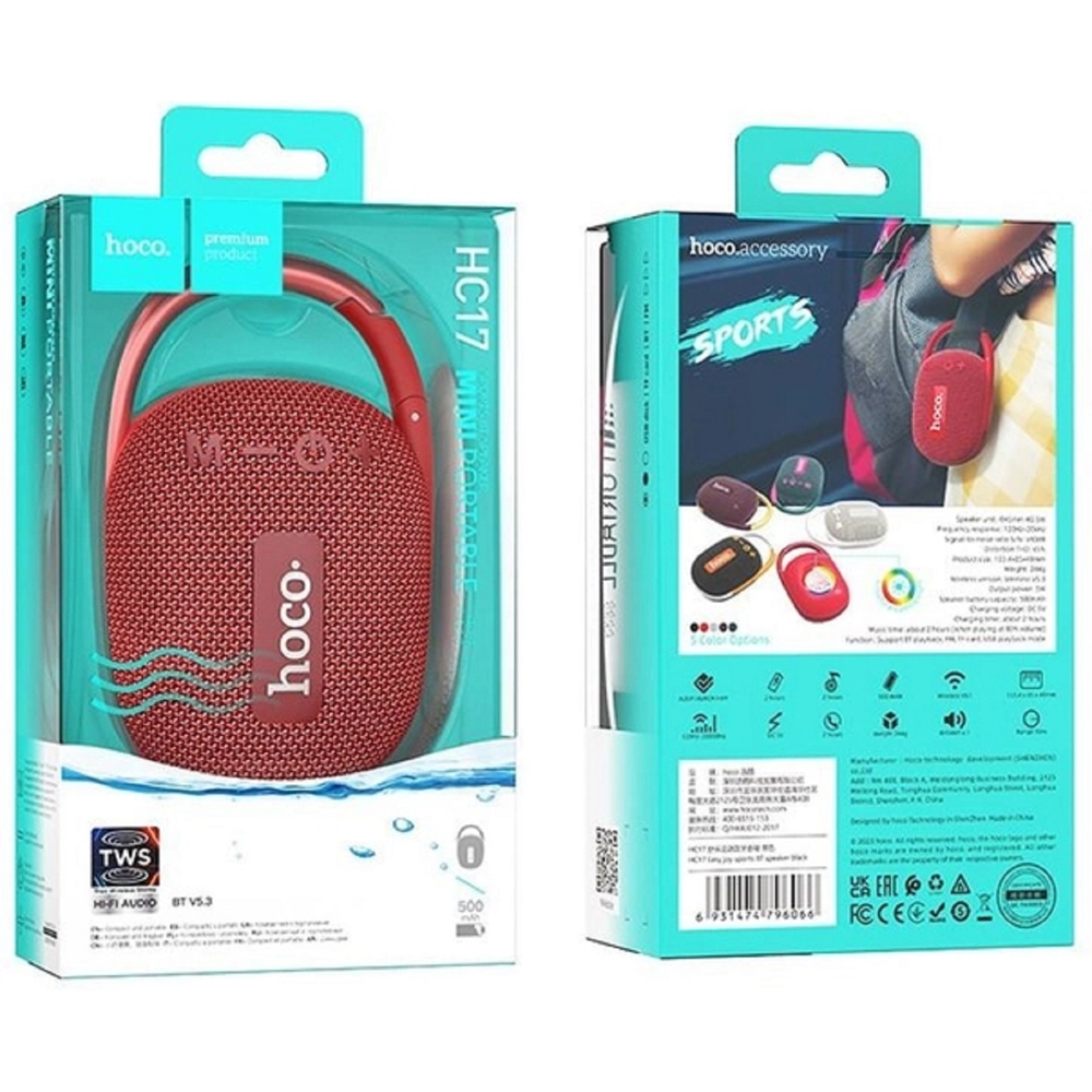 Hoco HC17, 5W, Bluetooth, USB, 3.5 მმ Jack, Speakers, Red