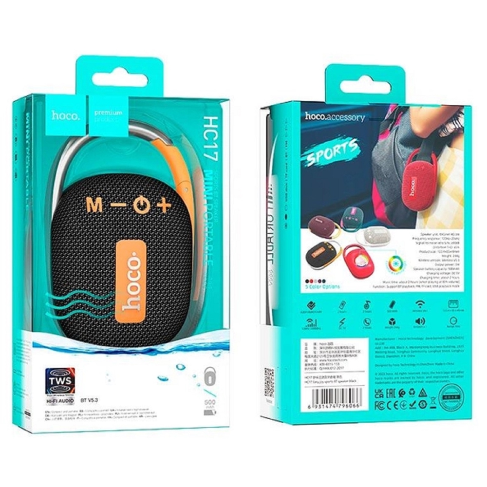 დინამიკი Hoco HC17, 5W, Bluetooth, USB, 3.5MM Jack, Speakers, Black