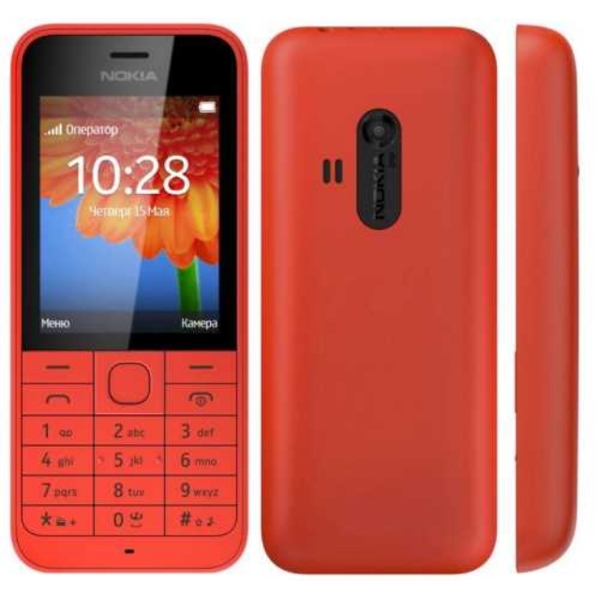 Nokia 220 Dual SIM - Mobile Phones RED