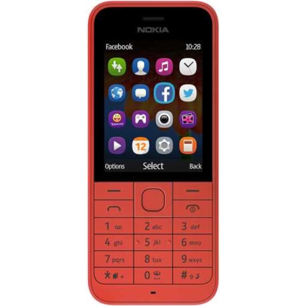 Nokia 225 Dual SIM - Mobile Phones red