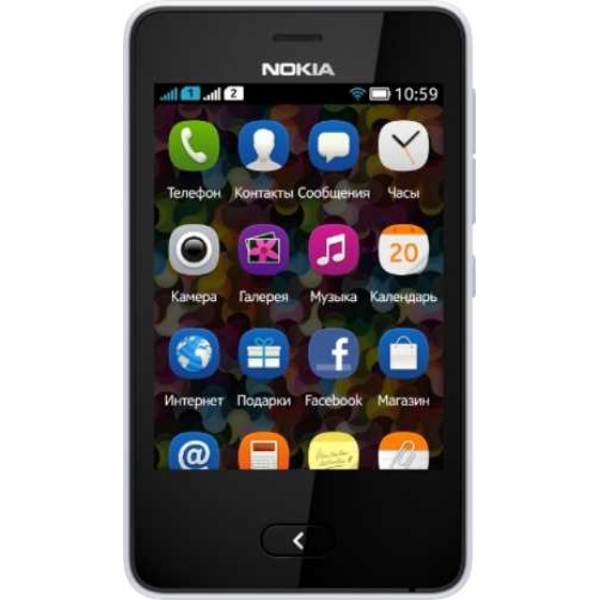 Nokia Asha 501 Dual SIM mobile phones WHITE