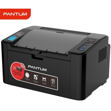 პრინტერი Pantum P2500 Monochrome Laser Printer 22ppm (A4) / 600 MHz / 128mb /USB 2.0 Hi-Speed 15,000 pages