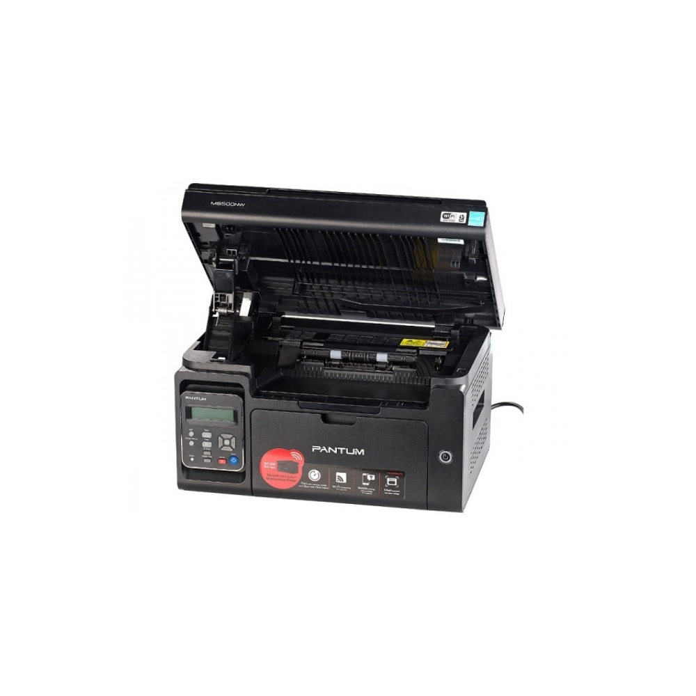 პრინტერი Pantum M6500 A4 Multifunction Laser Printer MFP 22ppm (A4) / 600 MHz / 128mb /USB 2.0 Hi-Speed; Print/Copy/Scan 20,000 pages