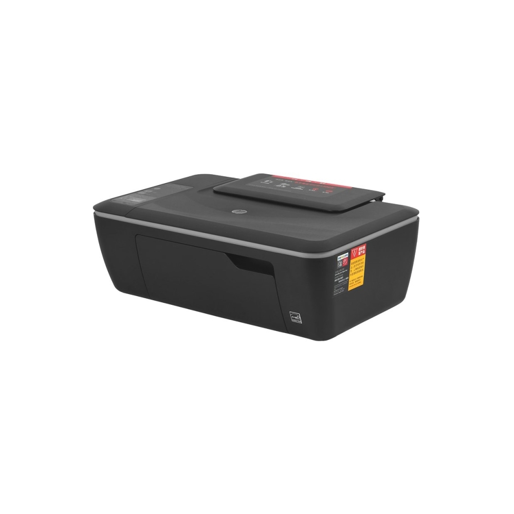 HP Deskjet Ink Advantage 2520hc AiO Printer