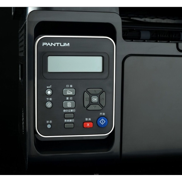 პარინტერი Pantum M6550W Multifunction Laser Printer