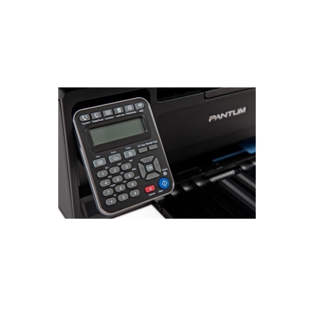 პრინტერი Pantum M6600NW A4 Multifunction Laser Printer MFP 22ppm (A4) / 600 MHz / 256mb /USB 2.0 Hi-Speed; 100base-txEthernet; WiFi 802.11b/g/n  Print/Copy/Scan/Fax 20,000 pages