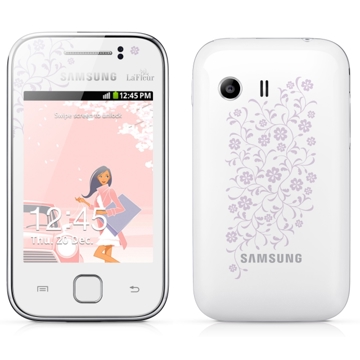 SAMSUNG S7562 GALAXY S DUOS PURE WHITE