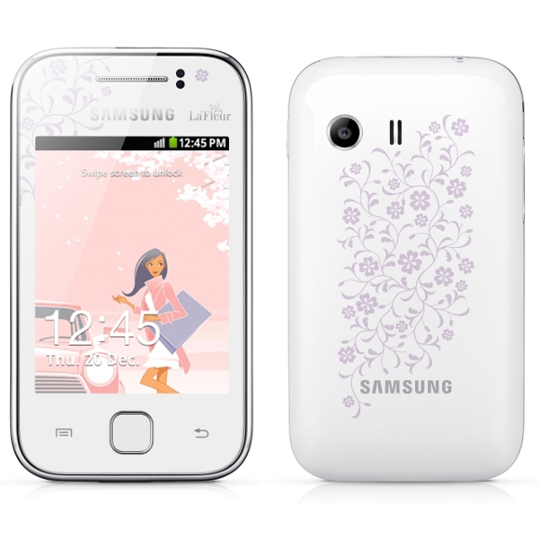 SAMSUNG S7562 GALAXY S DUOS PURE WHITE