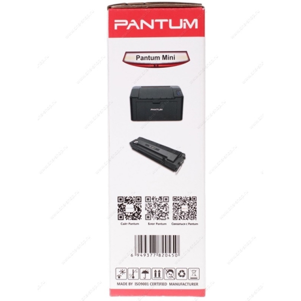 Pantum PX-200B Refill Toner Kit 2x1600 Pages