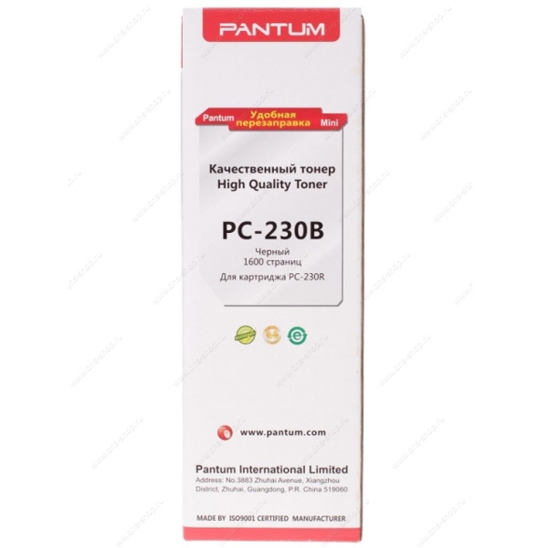 Pantum PX-200B Refill Toner Kit 2x1600 Pages